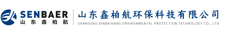 山東鑫柏航環?？萍加邢薰?/></p><div   id=